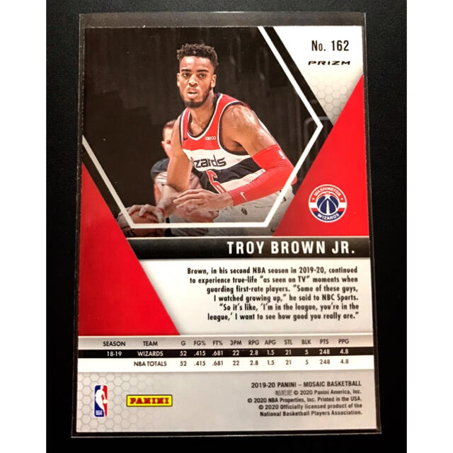 【207】 NBA カード Troy Brown silver prizm エンタメ/ホビーのトレーディングカード(シングルカード)の商品写真