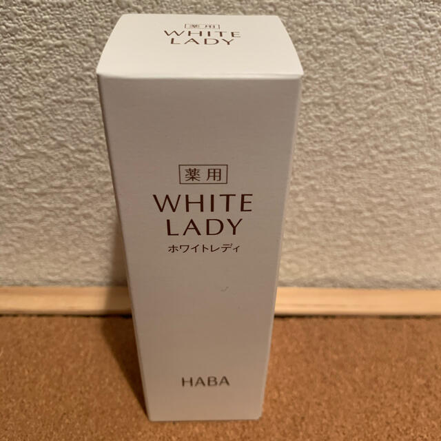 HABA ホワイトレディ WHITE LADY 60ml 3