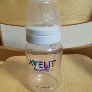 フィリップス(PHILIPS)のAvent  哺乳瓶  260ml(哺乳ビン)