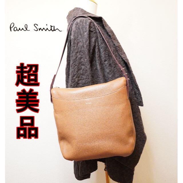 【超美品】Paul Smith レザー ショルダーバック ワンショルダー バッグ