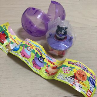 アンパンマン(アンパンマン)の【ゆき様】アンパンマン　ガチャガチャ(キャラクターグッズ)