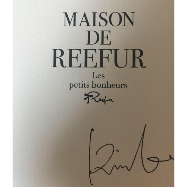 Maison de Reefur(メゾンドリーファー)のメゾンドリーファー♡bigショッパー レディースのバッグ(ショップ袋)の商品写真