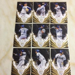 横浜denaベイスターズ mカード08年 横浜大洋ホエールズ 田代富雄選手サイン入りの通販 By ヤマストラマー S Shop ヨコハマディーエヌエーベイスターズならラクマ 横浜denaベイスターズ mカード08年 横浜大洋ホエールズ 田代富雄選手サイン入りの通販 By ヤマストラマー S Shop ヨコハマディーエヌエーベイスターズならラクマ
