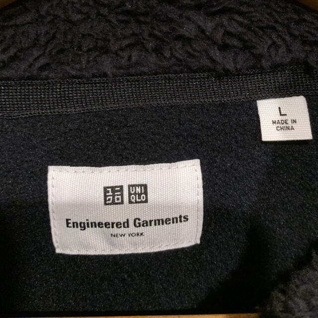 Engineered Garments(エンジニアードガーメンツ)のUNIQLO×EG フリースフルジップジャケット L BLACK メンズのジャケット/アウター(その他)の商品写真