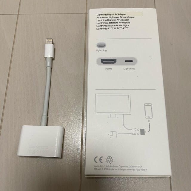 Apple(アップル)のApple純正 Lightning HDMI アダプター スマホ/家電/カメラのテレビ/映像機器(映像用ケーブル)の商品写真