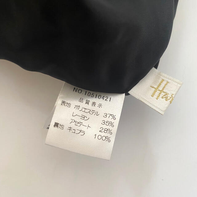 Harrods(ハロッズ)のHarrods ハロッズ　膝丈スカート 2 レディースのスカート(ひざ丈スカート)の商品写真