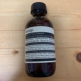 イソップ(Aesop)のイソップ　洗顔料　クレンジング　100ml(クレンジング/メイク落とし)