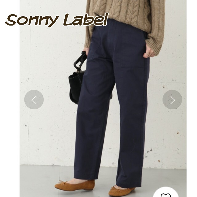 Sonny Label(サニーレーベル)のサニーレーベル　Sonny Label ワイドカーゴパンツ S ネイビー レディースのパンツ(カジュアルパンツ)の商品写真