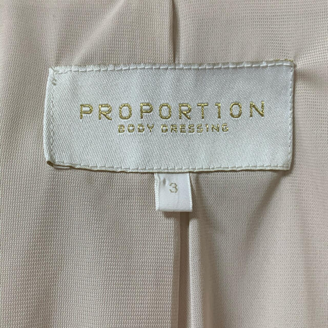 PROPORTION(プロポーション)のPROPORTION ノーカラージャケット レディースのジャケット/アウター(ノーカラージャケット)の商品写真