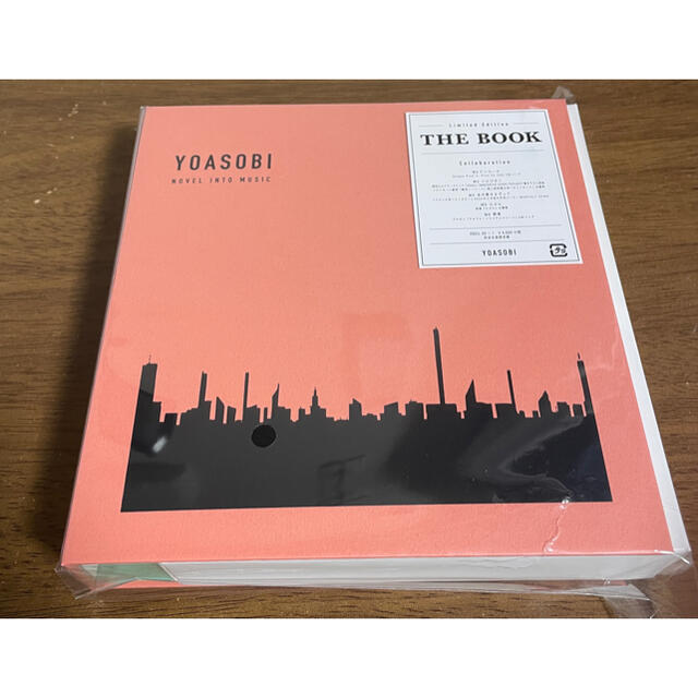 THE BOOK YOASOBI 完全生産限定盤　美品