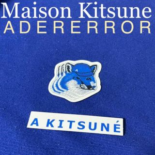 メゾンキツネ(MAISON KITSUNE')の超人気 MAISONKITSUNE ADERerror ステッカー(その他)