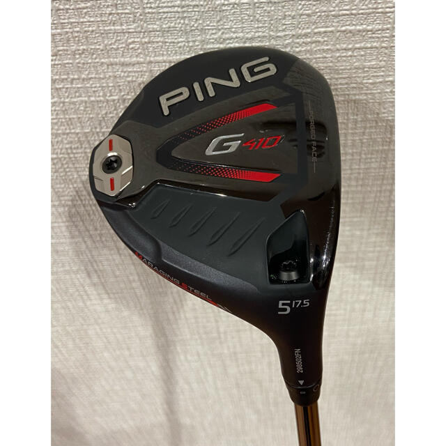 美品！G410 5W STD 173-75S tour ping 交換無料 www.gold-and-wood.com