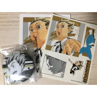 ハイキュー 木兎光太郎 グッズセット(キャラクターグッズ)