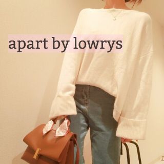 アパートバイローリーズ(apart by lowrys)のアパートバイローリーズホワイトニット(ニット/セーター)