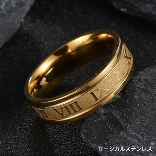 ゴールドローマ字リング ステンレスリング ステンレス指輪 メンズ(リング(指輪))