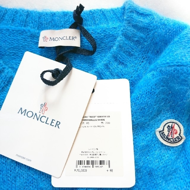 新品、未使用 MONCLER モヘア ニット プルオーバ