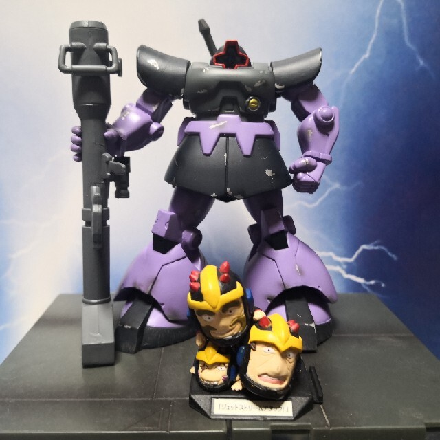 ドム&黒い３連星パイロットフィギュアセット