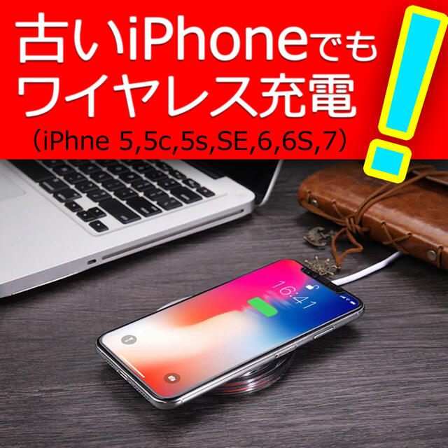 iPhone(アイフォーン)のiPhone 充電器 充電ケーブル コード lightning cable スマホ/家電/カメラのスマートフォン/携帯電話(バッテリー/充電器)の商品写真