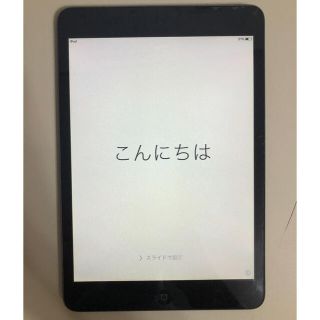 アップル(Apple)のiPad mini 初代 wifiモデル ブラック 16GB (タブレット)