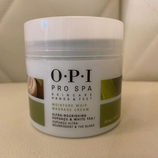 オーピーアイ(OPI)のOPI プロスパ　モイスチャーホイップ　マッサージクリーム(ボディクリーム)