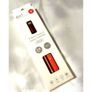 iPhone/iPad♡アダプター♡イヤホン充電♡4in1(その他)