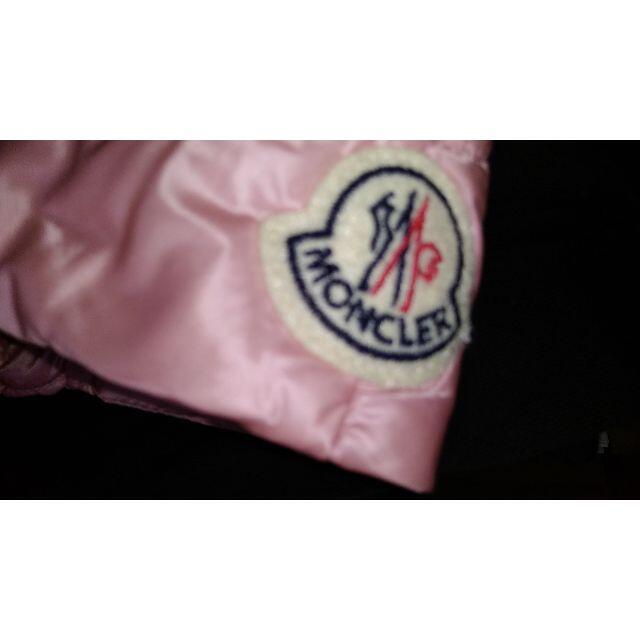 MONCLER(モンクレール)のMONCLERダウンベスト袖あり レディースのジャケット/アウター(ダウンベスト)の商品写真