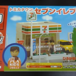タカラトミー(Takara Tomy)のタカラトミー トミカタウン セブンイレブン新品未開封 発送(普通郵便)(ミニカー)