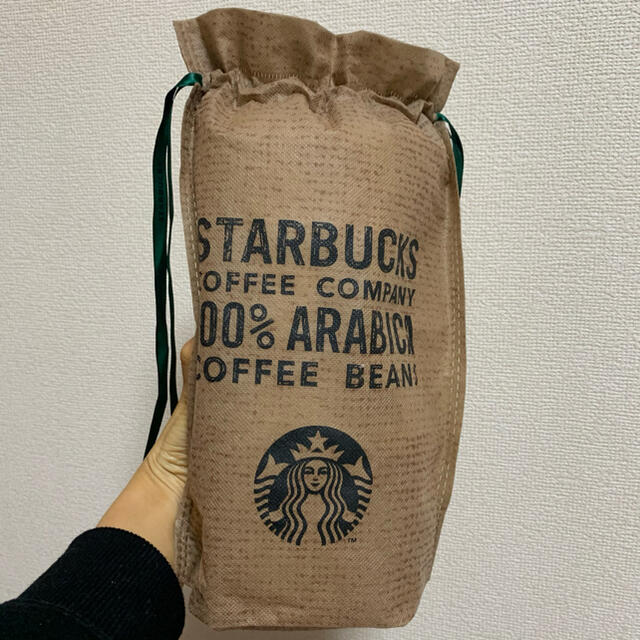 Starbucks Coffee - 【日本未発売]韓国スターバックス オーロラ 