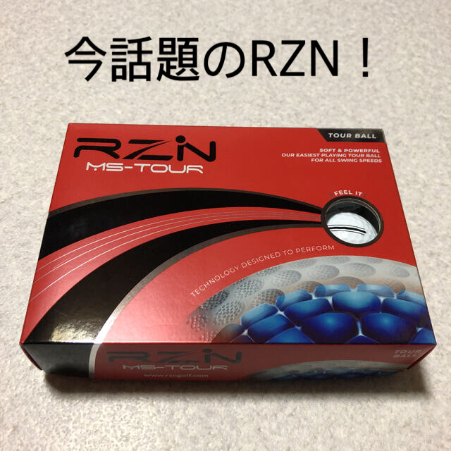 ゴルフボール　RZN MS-TOUR 1ダース 12個入り チケットのスポーツ(ゴルフ)の商品写真