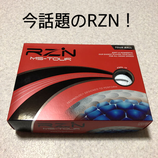 ゴルフボール　RZN MS-TOUR 1ダース 12個入り(ゴルフ)
