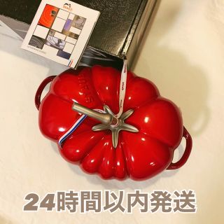 ストウブ(STAUB)の【新品未使用】STAUB トマトココット　25cm(鍋/フライパン)