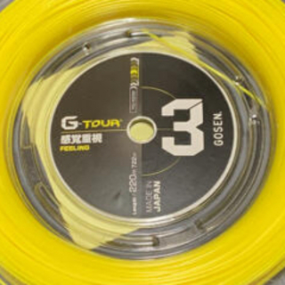 ゴーセン(GOSEN)のG-TOUR3 1.23mm(17GA) 11.7m ロールカット(その他)
