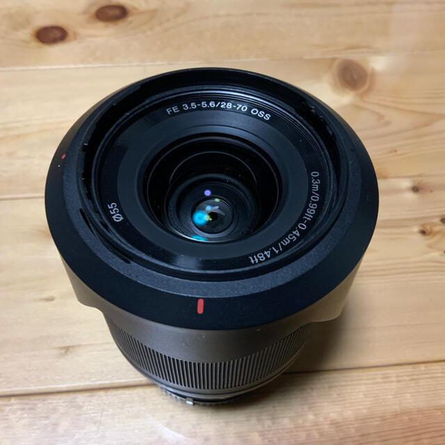 Sony E-mount FE3.5-5.6/28-70 SEL2870