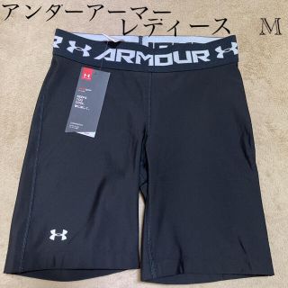 アンダーアーマー(UNDER ARMOUR)のアンダーアーマー　レディース　インナー　ヒートギア　Mサイズ(トレーニング用品)