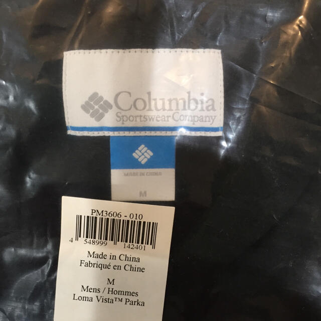 Columbia(コロンビア)のコロンビア ロマビスタパーカー 新品未使用 Mサイズ メンズのジャケット/アウター(ブルゾン)の商品写真
