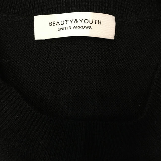 BEAUTY&YOUTH UNITED ARROWS(ビューティアンドユースユナイテッドアローズ)のウールスリットニットワンピース レディースのワンピース(ロングワンピース/マキシワンピース)の商品写真