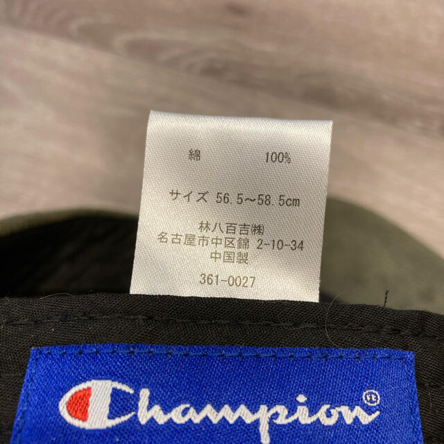 Champion(チャンピオン)の【専用】champion キャップ レディースの帽子(キャップ)の商品写真