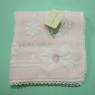 ローラアシュレイ(LAURA ASHLEY)のローラアシュレイタオルハンカチ　2枚(ハンカチ)