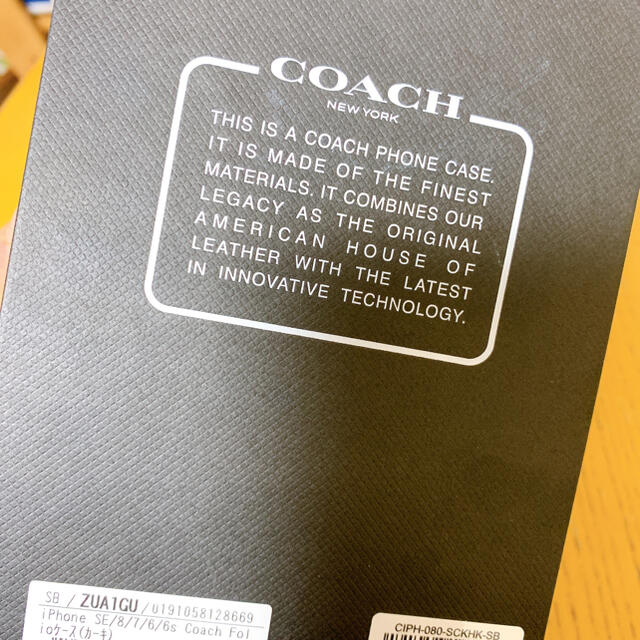 COACH - 《いづみ様専用》COACH iPhone SE 8 7 専用スマホケース 手帳型の通販 by ちー｜コーチならラクマ