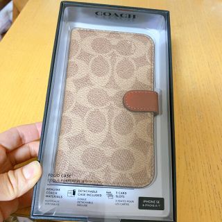 コーチ(COACH)の《いづみ様専用》COACH iPhone SE 8 7 専用スマホケース　手帳型(iPhoneケース)