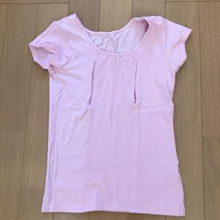 モーハウス(Mo-House)のmk様専用　モーハウス　授乳インナー　2枚セット(マタニティトップス)