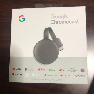 グーグル(Google)のGoogle chromecast(その他)