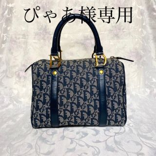 クリスチャンディオール(Christian Dior)の【ぴゃあ様専用】Christian Dior トロッター ミニボストン (ボストンバッグ)