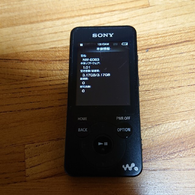 WALKMAN(ウォークマン)の【格安】[SONY]NW-E083 [4GB] スマホ/家電/カメラのオーディオ機器(ポータブルプレーヤー)の商品写真