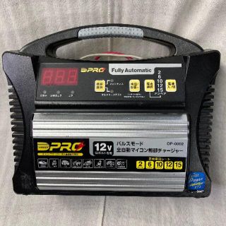 オメガプロ　充電器　OP-0002　　訳あり中古(その他)