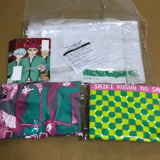 斉木楠雄のψ難  Tシャツ　非売品