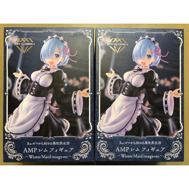 リゼロ　レム　AMP フィギュア　タイトー　2個セット