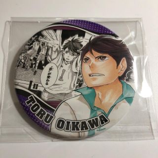 ハイキュー 及川徹 HEROES 缶バッジ まとめ売り