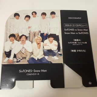 SixTONES・SnowMan CD&DVDケース(アイドルグッズ)