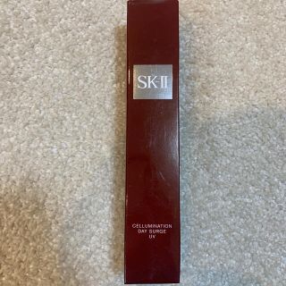 エスケーツー(SK-II)の【新品】SK-II セルミネーション デイサージUV (日中用美容乳液)(化粧下地)